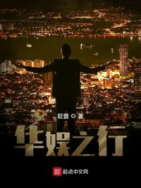 御兽大宗师：开局兽语精通