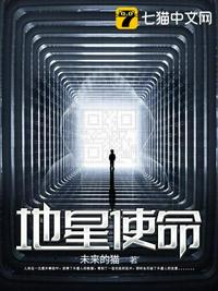 万族天帝