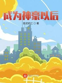神霄之上