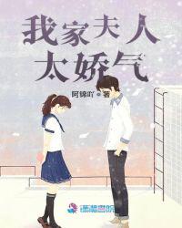 神秘复苏之黑色禁区
