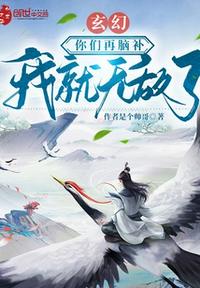 神兵图谱