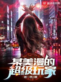 随身带个沙盒世界