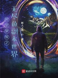 全球返祖我的祖先是盘古