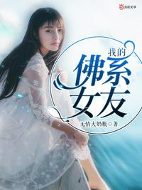 从拳愿开始莽穿诸天