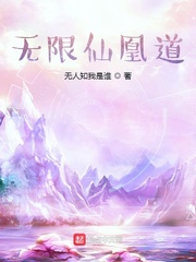 妙笔计划：闪曜