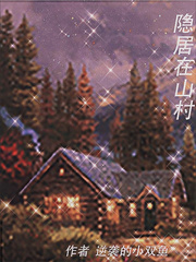 妙笔计划：守约