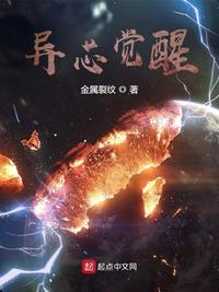 签到十年，我被七个师姐曝光了