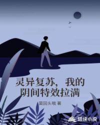 爆笑随便侠