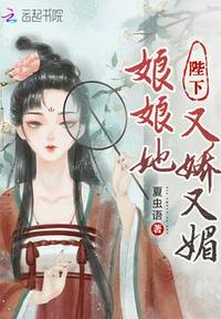 玄沧传说