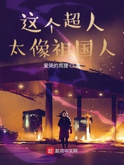 末日降临之我在末日签到