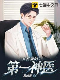 开局觉醒闪避天赋