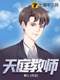 通过高维碎片创造宇宙
