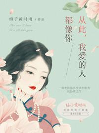 我用手机创世纪
