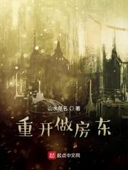 诸天黑魔法师