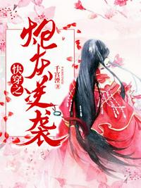 从种下向日葵开始举世无敌