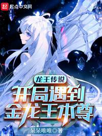 西游，我在西天暴打诸神