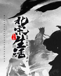 汉末窦氏子
