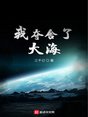 挂机达人