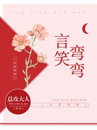 天庭败了，人类要雄起！