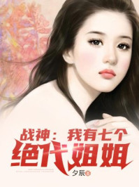 高武之开局融合蚂蚁天赋