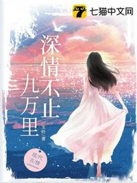 我都金丹了为何还要刷小怪