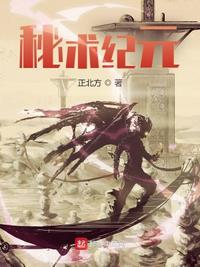 我能看到恶意值
