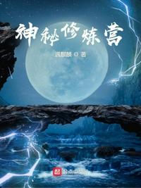 神明需要被斩杀