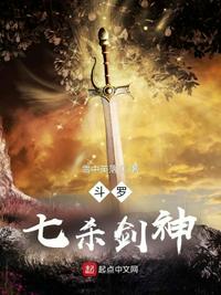 武庙至圣