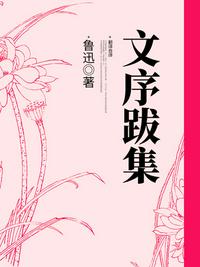 天庭追债使