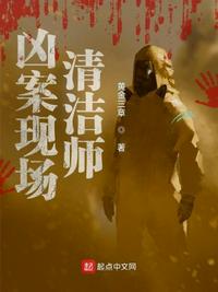 在忘川千年后重生