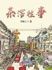 从抽卡开始建立不朽神朝