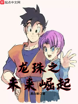 逆天邪神小说吧