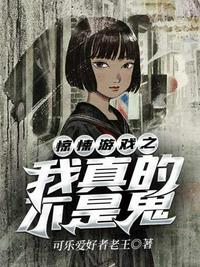 斗罗：刚成帝骑，就被赐婚千仞雪