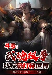 我只是个平平无奇的道士啊