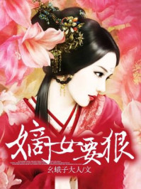 黑白主宰