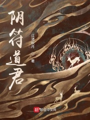 末日游戏：开局召唤黑影兵团