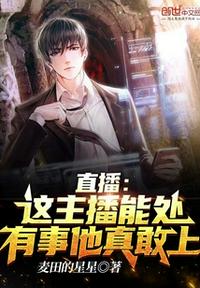 铠甲世代