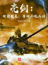 诸天交易中心站