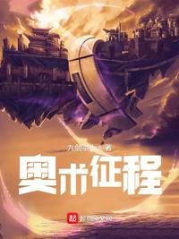 只会平A的我弱爆了