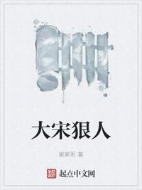 九玄帝尊