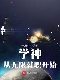 洪荒：红云遗嘱，吾弟会报仇的！