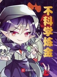 铠魂时代：开局觉醒铠，刀刀万爆