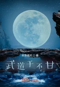 诡异真实游戏