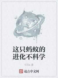 怪物克星：一拳解决真有意思