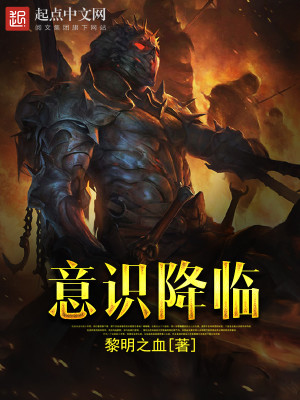 尘湘