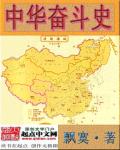 叶远绝世药神