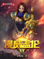 陈歌徐婉