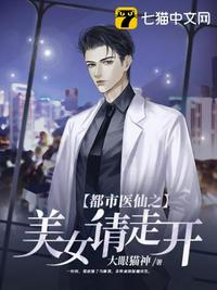 我每样都会一点点