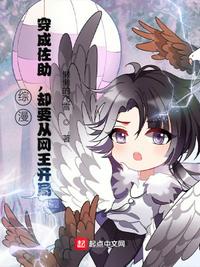 烛龙以左
