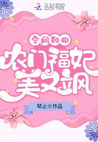 无敌万界从超神开始